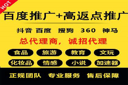 SEM竞价开户实战案例：效果对比分析
